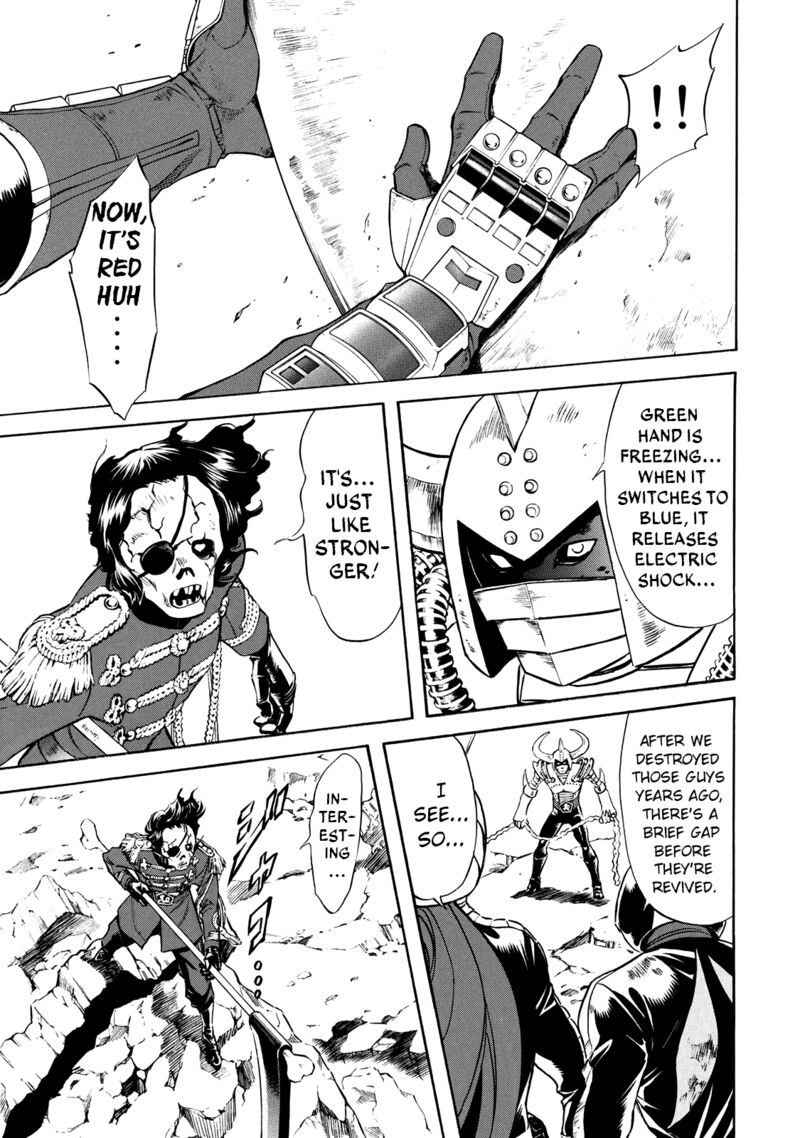 Shin Kamen Rider Spirits 37 7