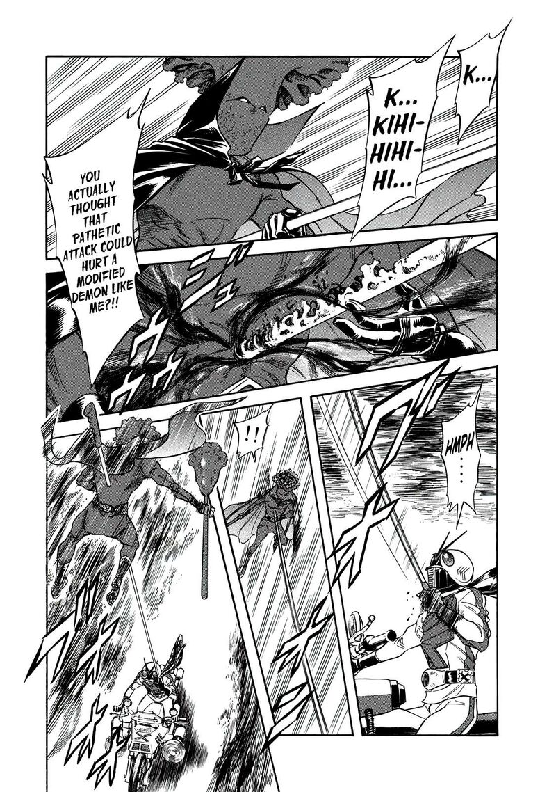 Shin Kamen Rider Spirits 38 30