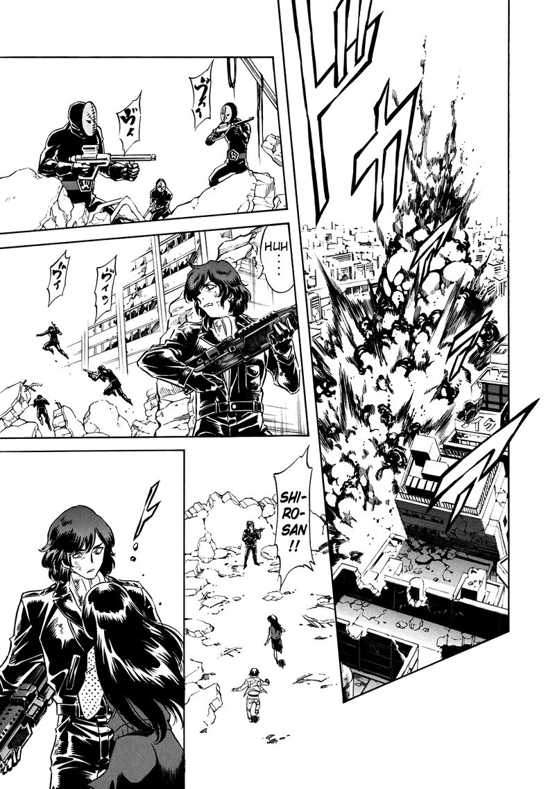 Shin Kamen Rider Spirits 39 19