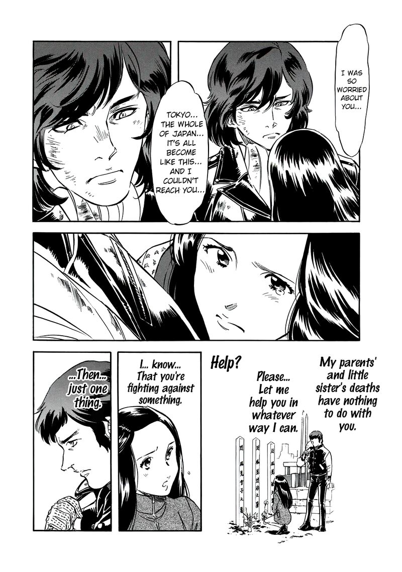 Shin Kamen Rider Spirits 39 20