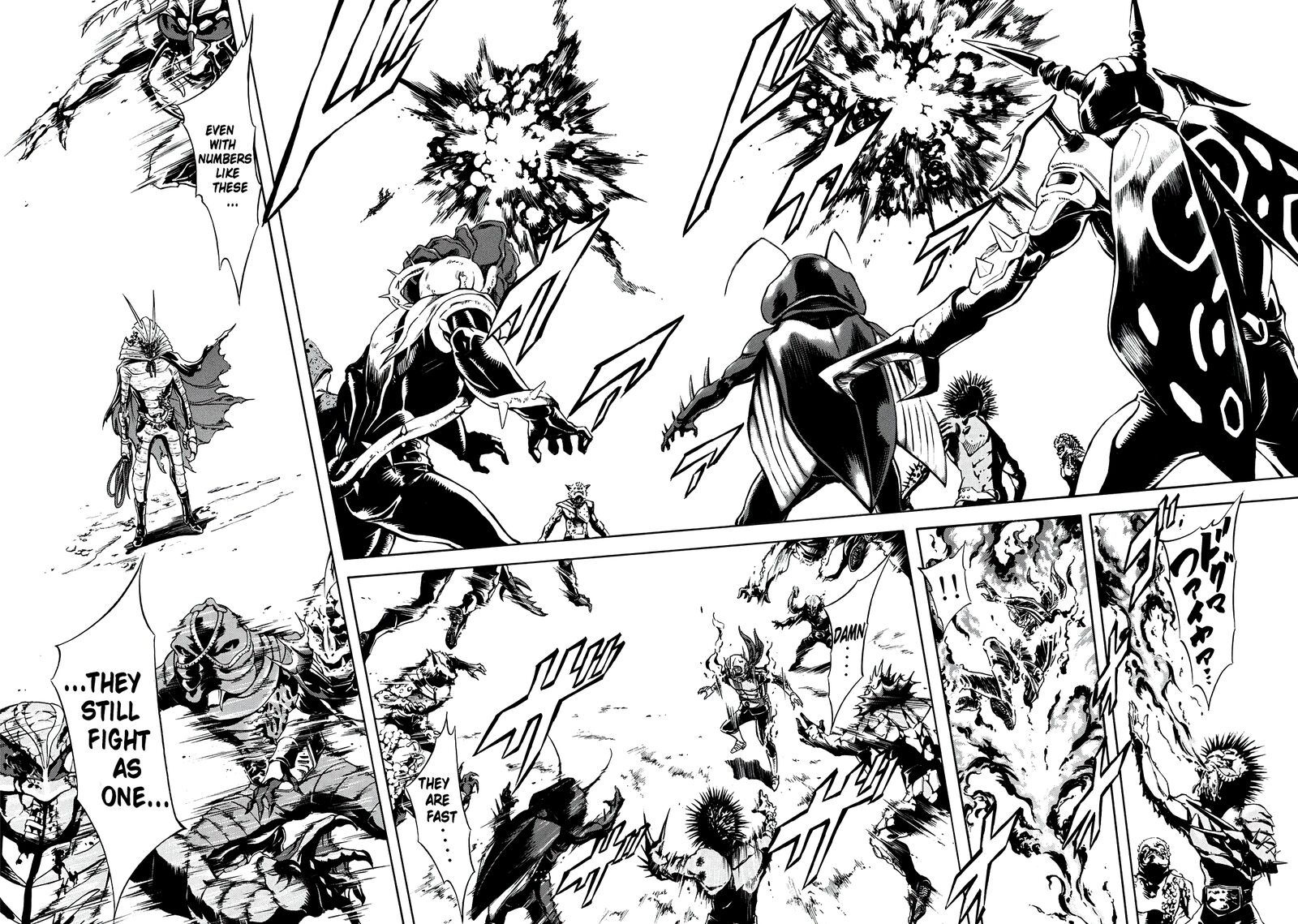 Shin Kamen Rider Spirits 39 52