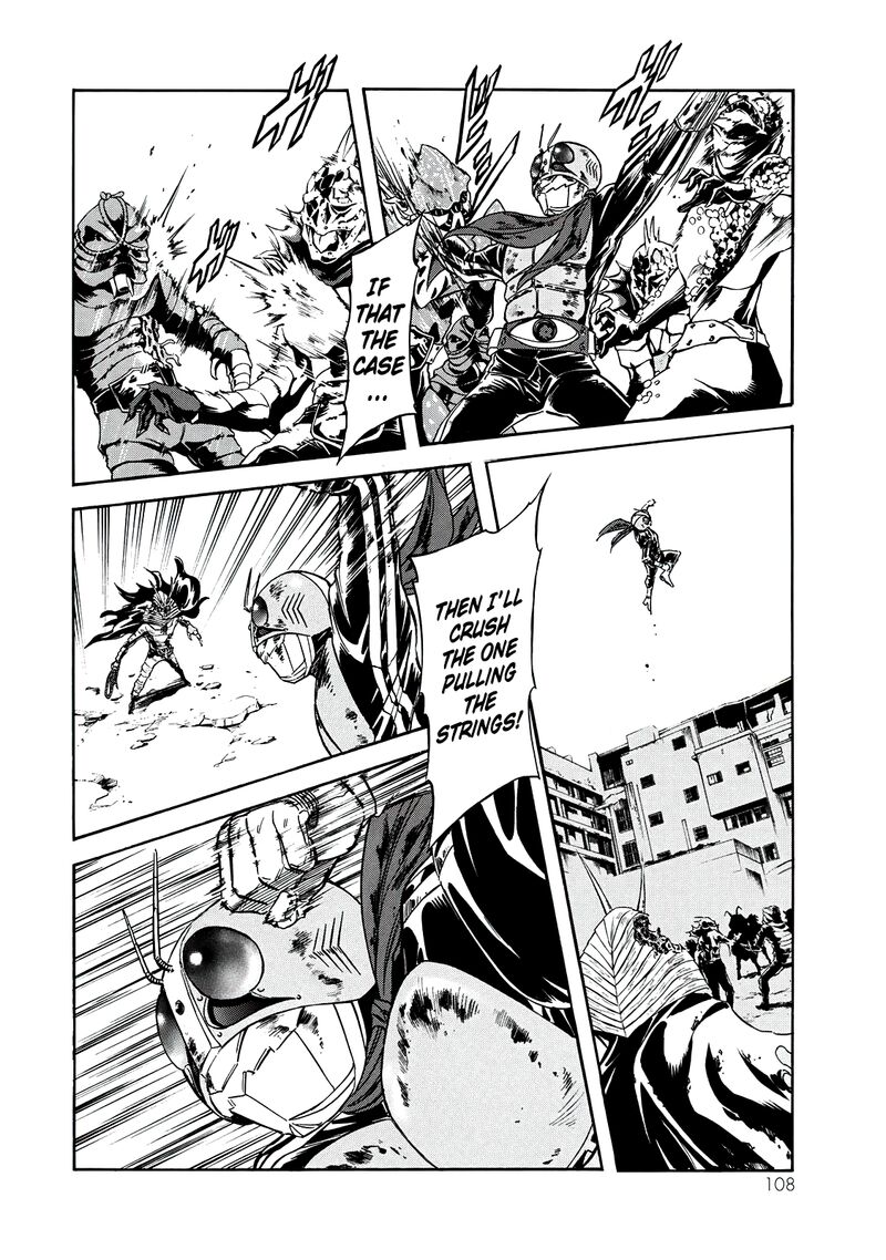 Shin Kamen Rider Spirits 39 53
