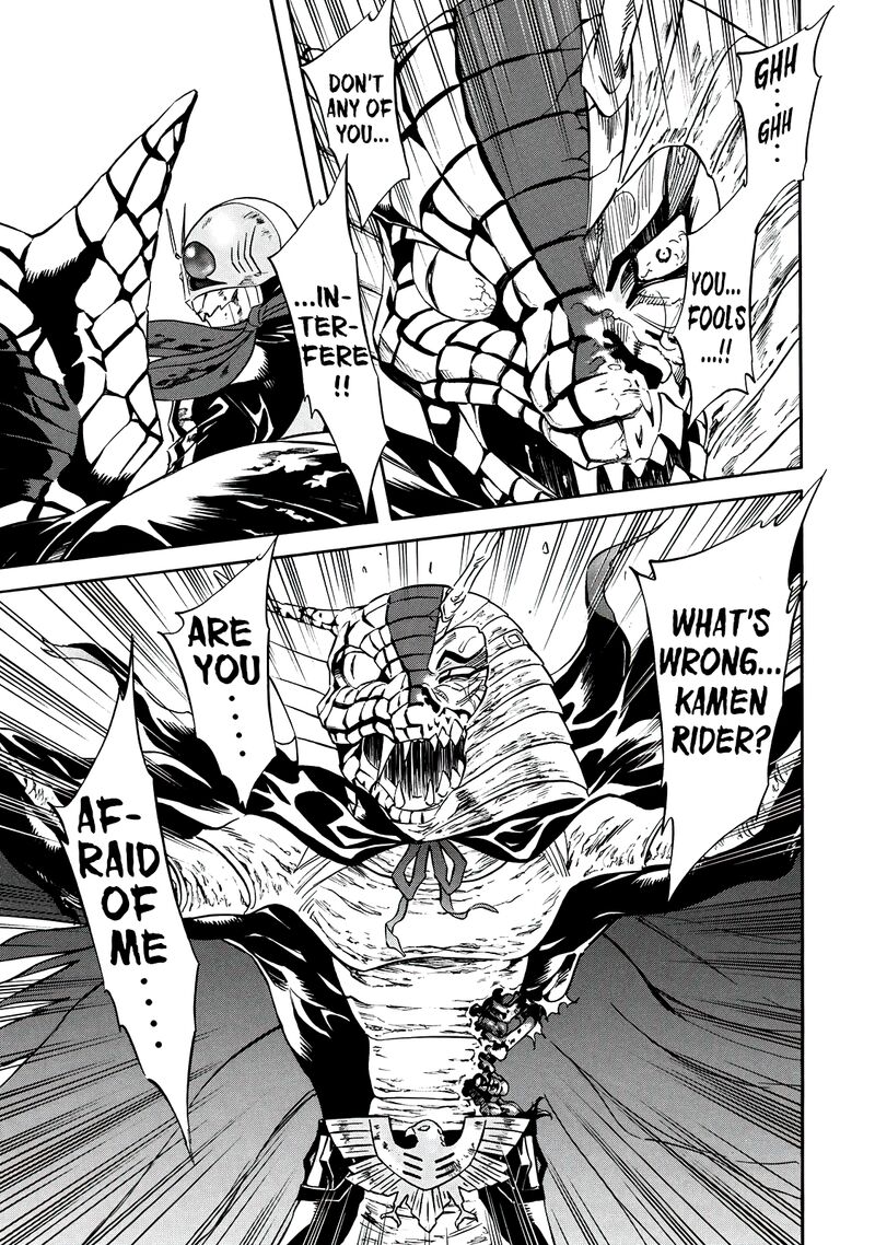 Shin Kamen Rider Spirits 39 64
