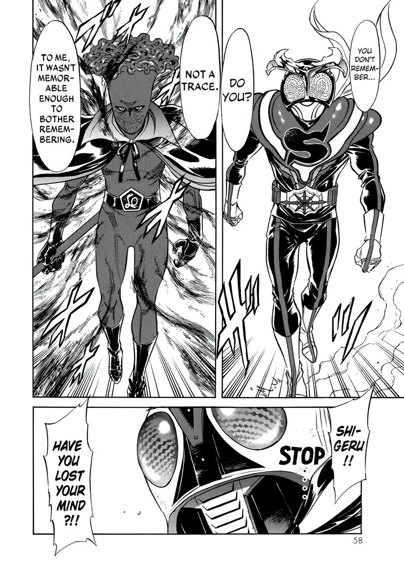 Shin Kamen Rider Spirits 39 8