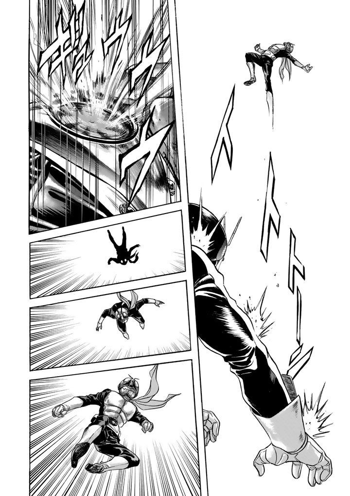 Shin Kamen Rider Spirits 4 11