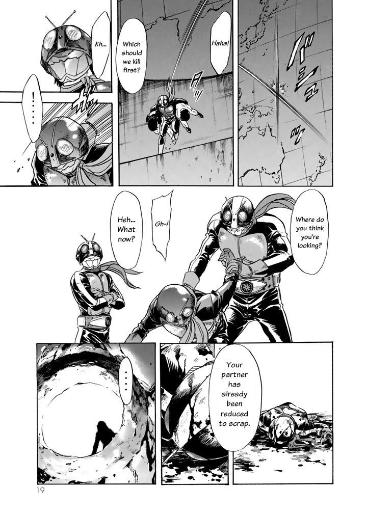 Shin Kamen Rider Spirits 4 16
