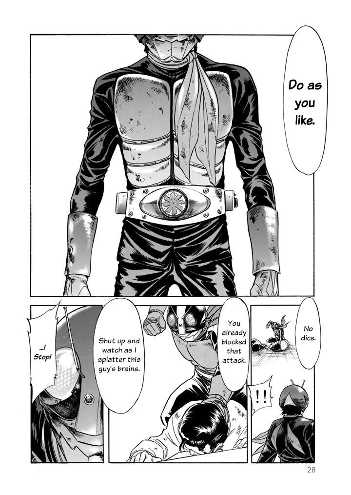 Shin Kamen Rider Spirits 4 24