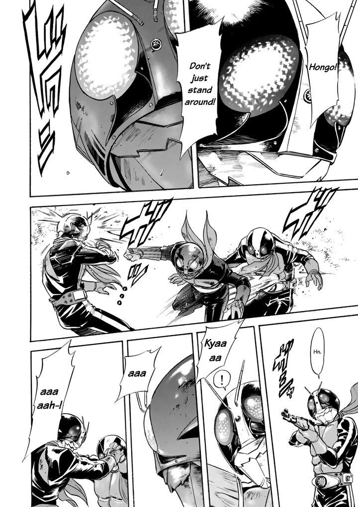 Shin Kamen Rider Spirits 4 30