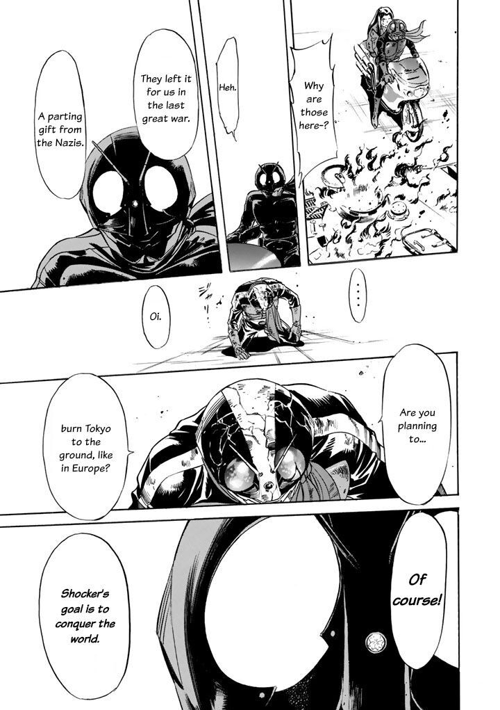 Shin Kamen Rider Spirits 4 48