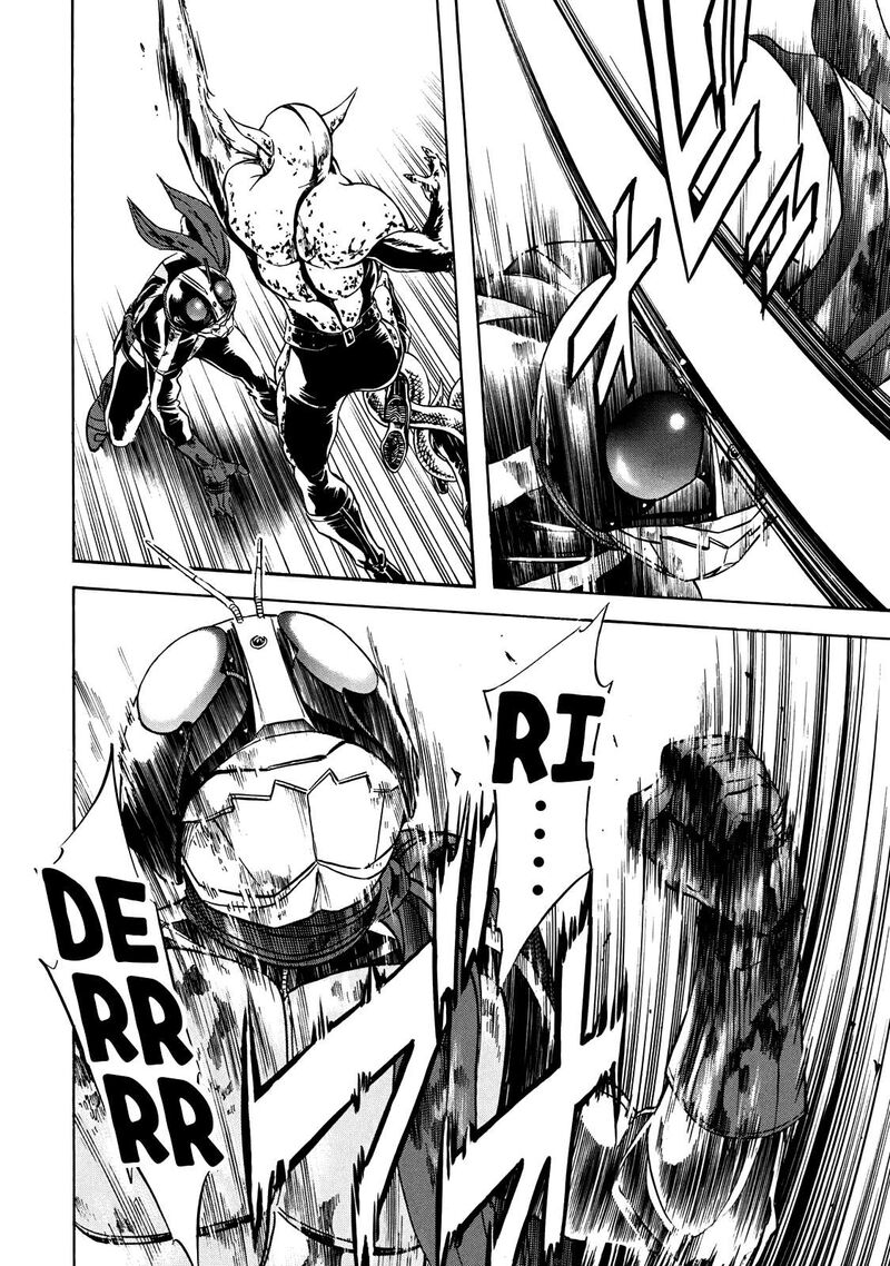 Shin Kamen Rider Spirits 41 28