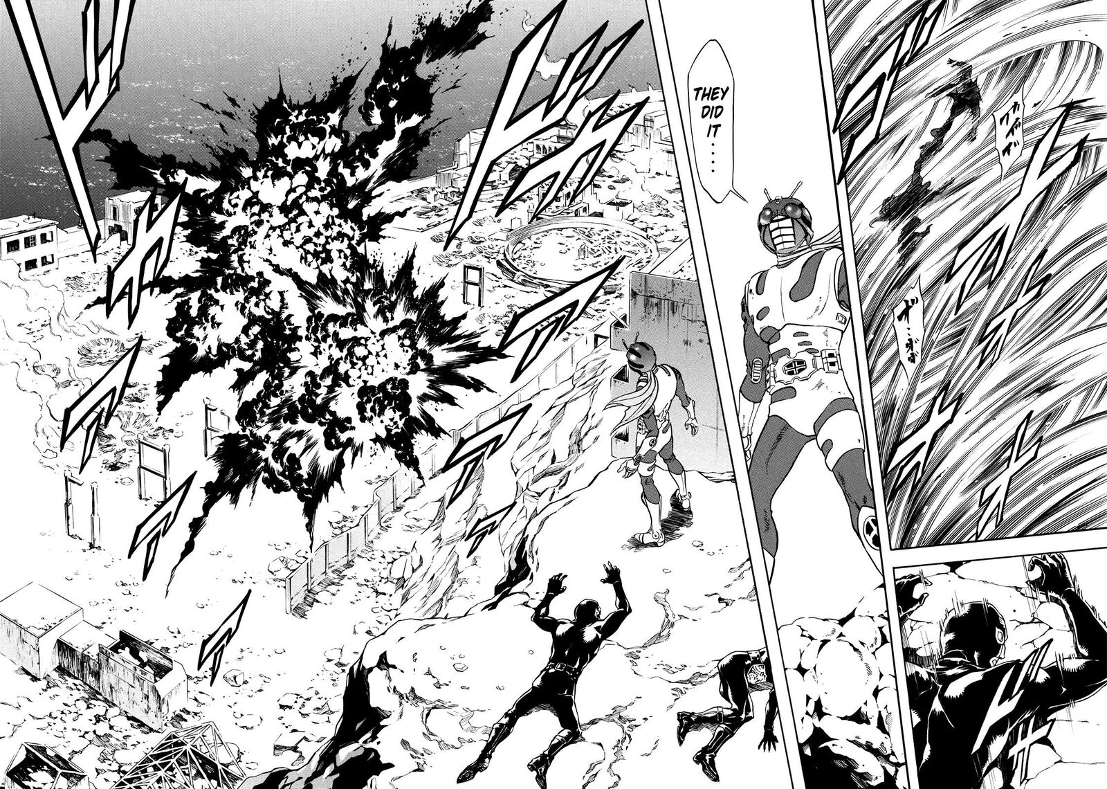 Shin Kamen Rider Spirits 41 34