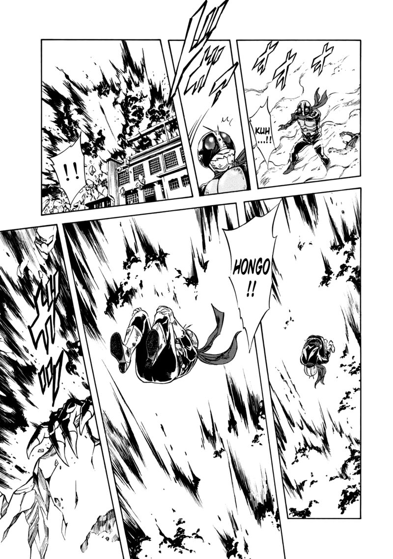Shin Kamen Rider Spirits 41 7