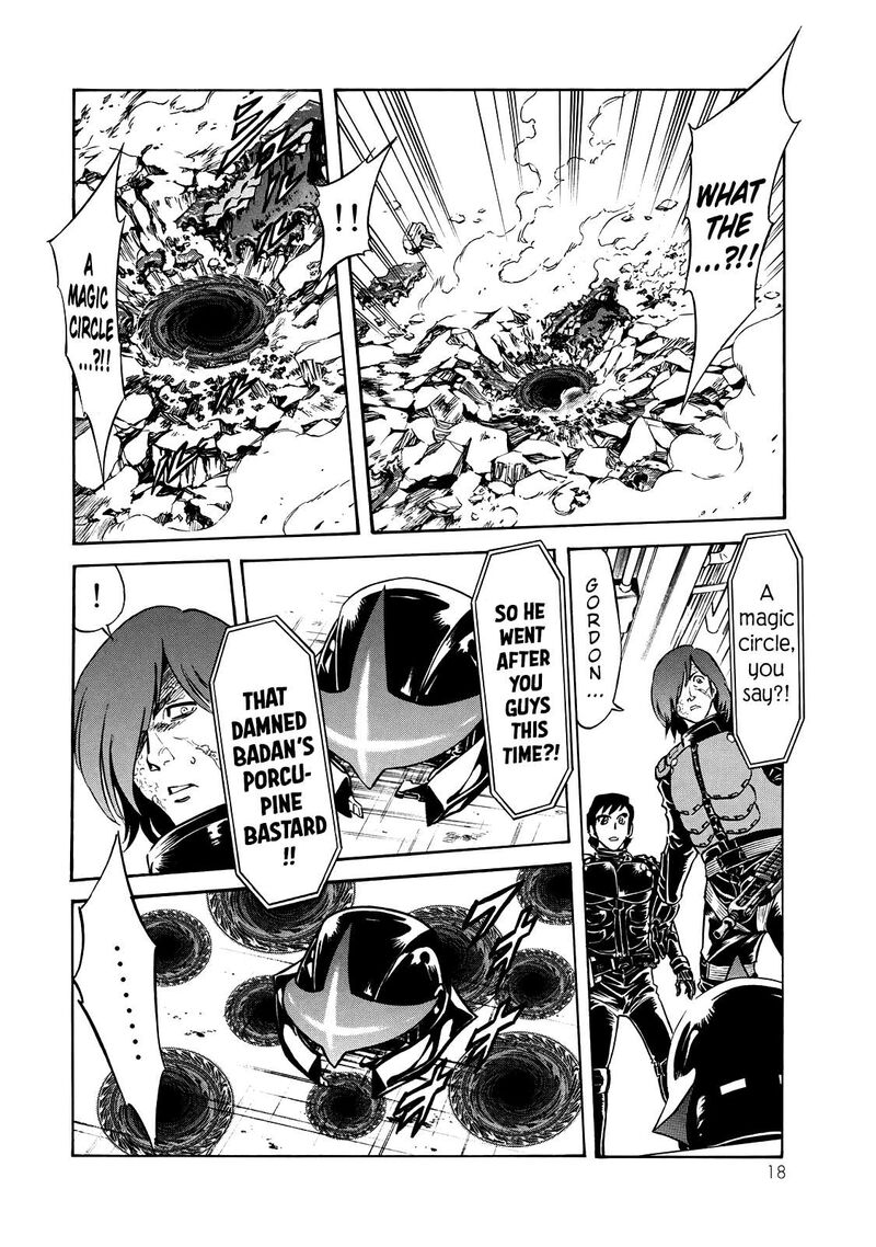 Shin Kamen Rider Spirits 47 14