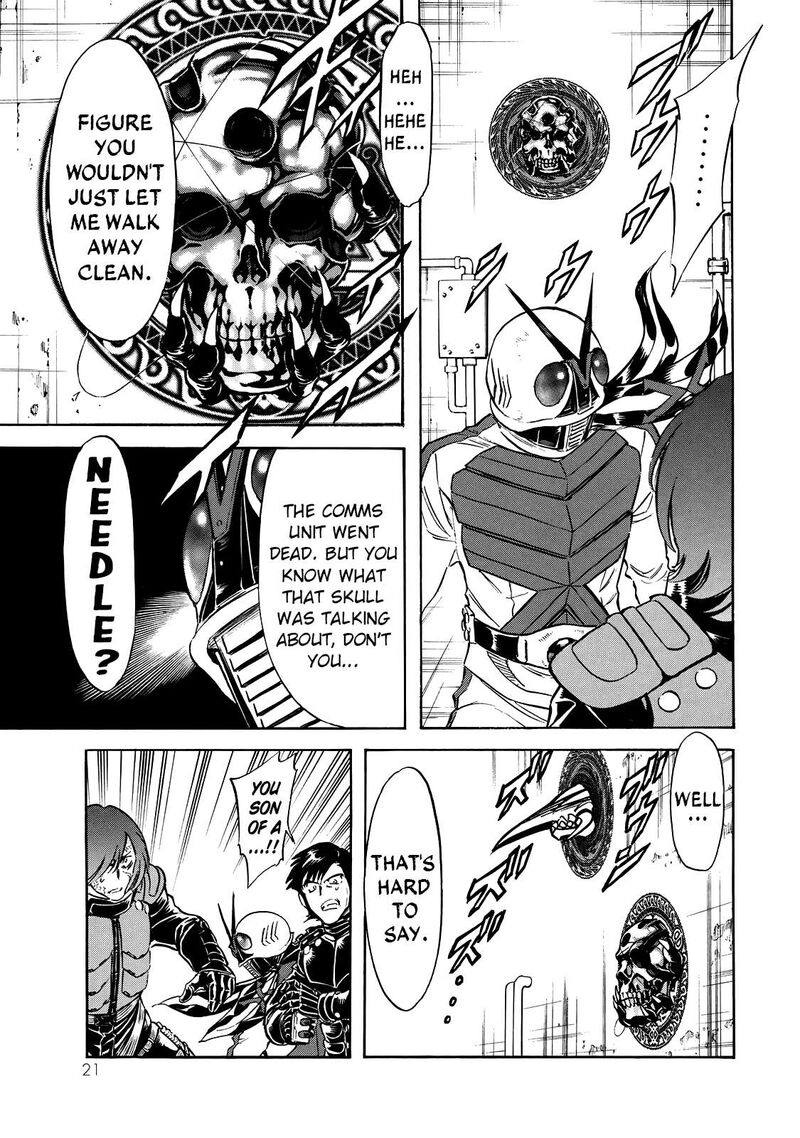 Shin Kamen Rider Spirits 47 17