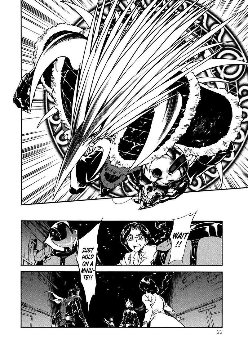 Shin Kamen Rider Spirits 47 18