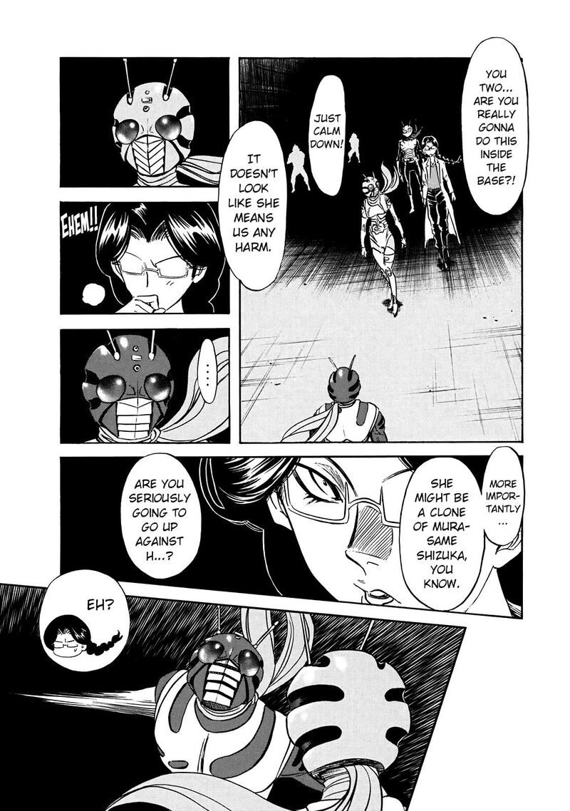 Shin Kamen Rider Spirits 47 19