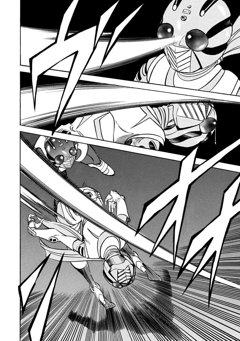 Shin Kamen Rider Spirits 47 20