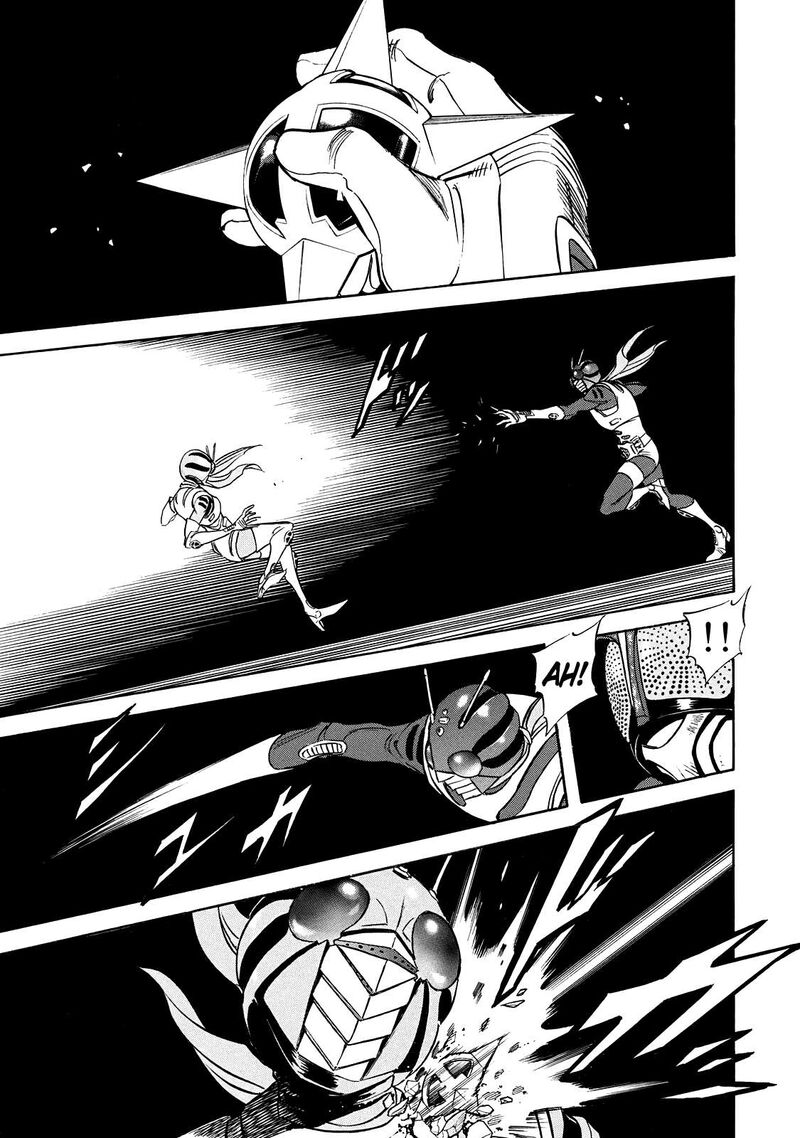 Shin Kamen Rider Spirits 47 27