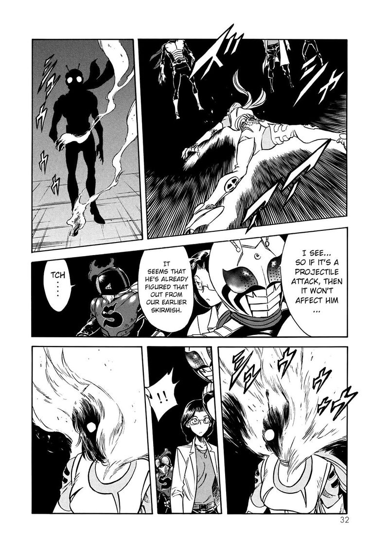 Shin Kamen Rider Spirits 47 28