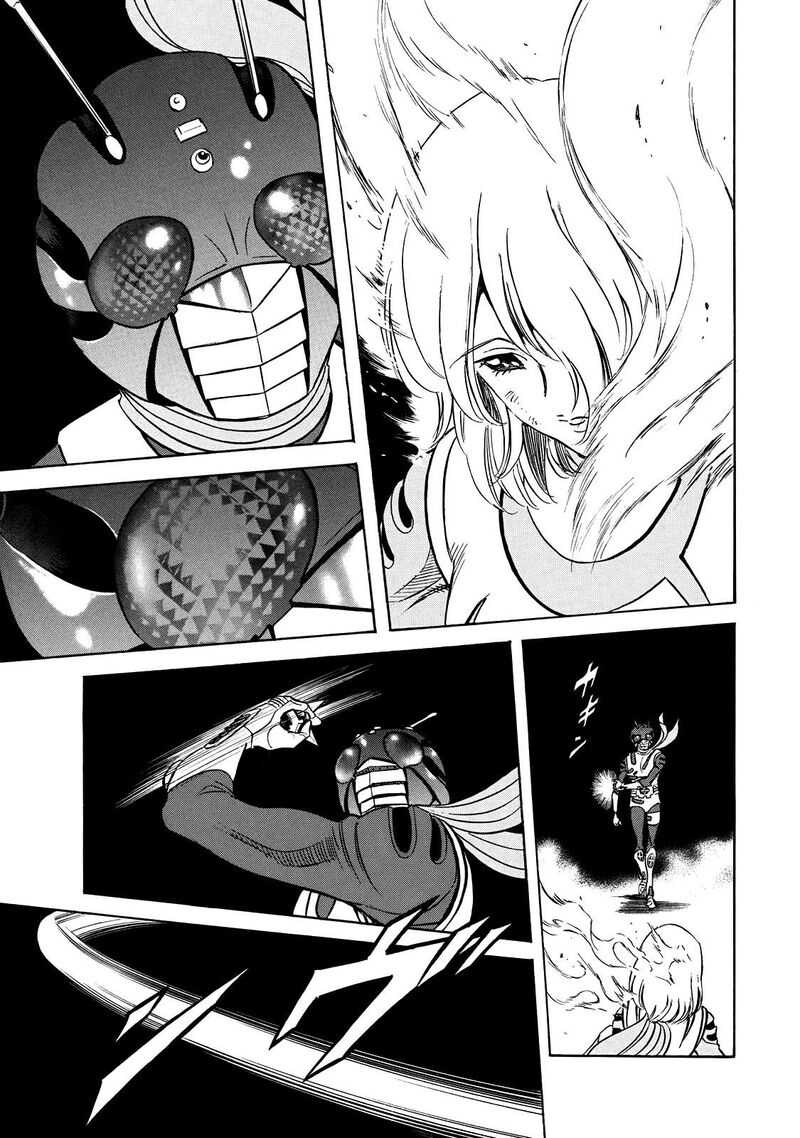 Shin Kamen Rider Spirits 47 29