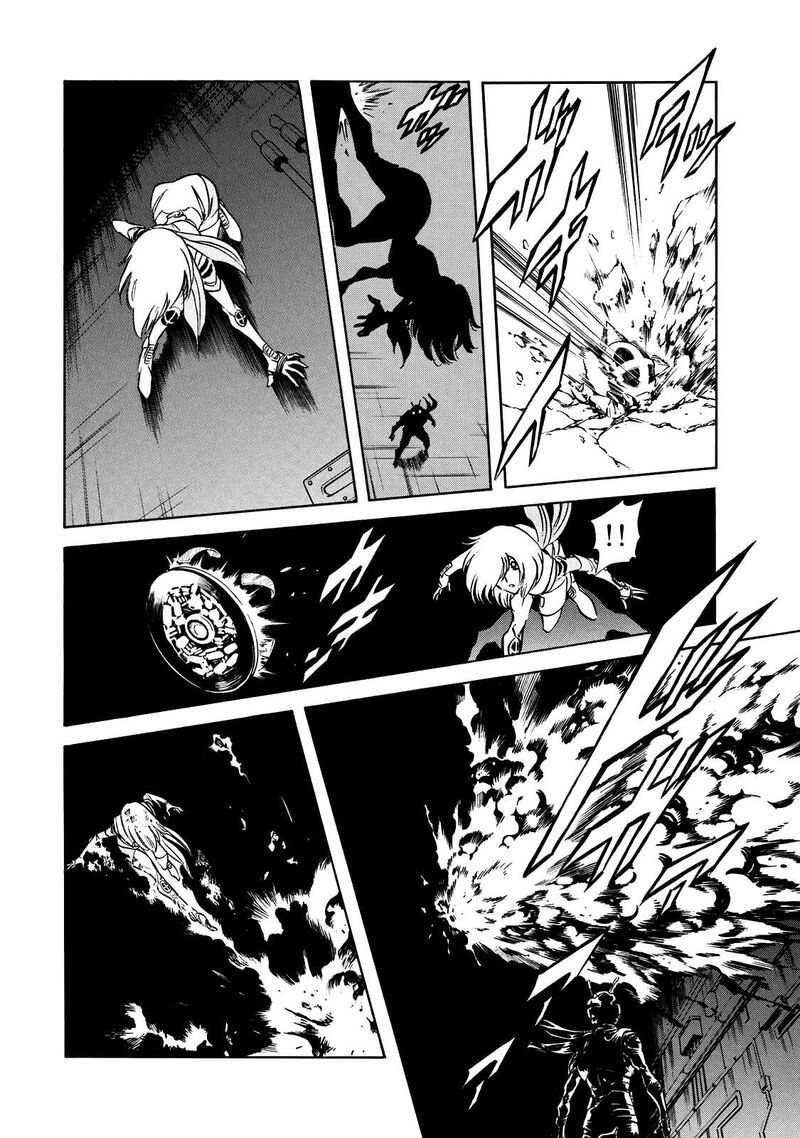 Shin Kamen Rider Spirits 47 30