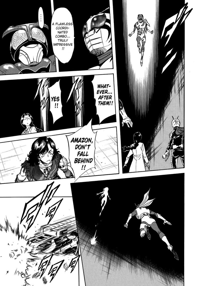 Shin Kamen Rider Spirits 47 31
