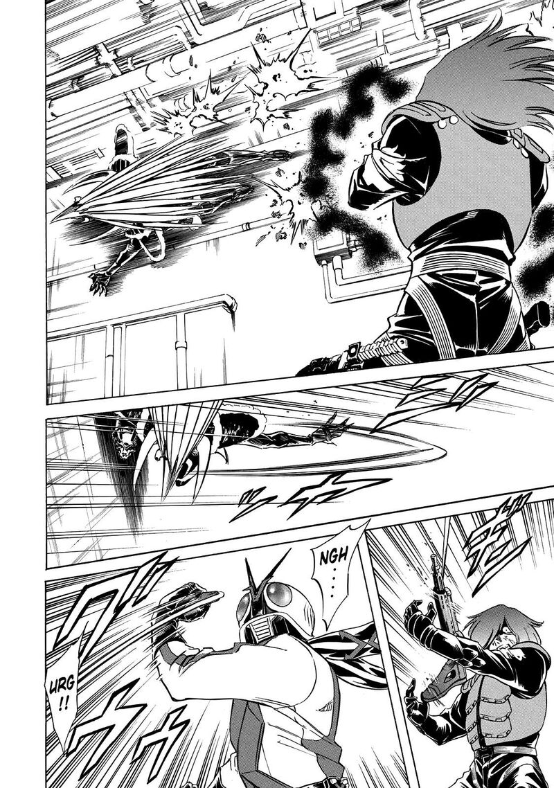 Shin Kamen Rider Spirits 47 32