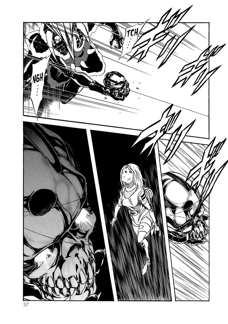 Shin Kamen Rider Spirits 47 33