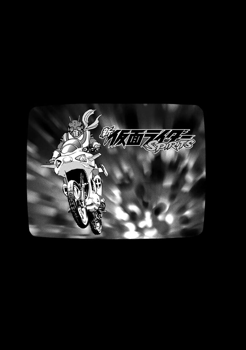 Shin Kamen Rider Spirits 47 35