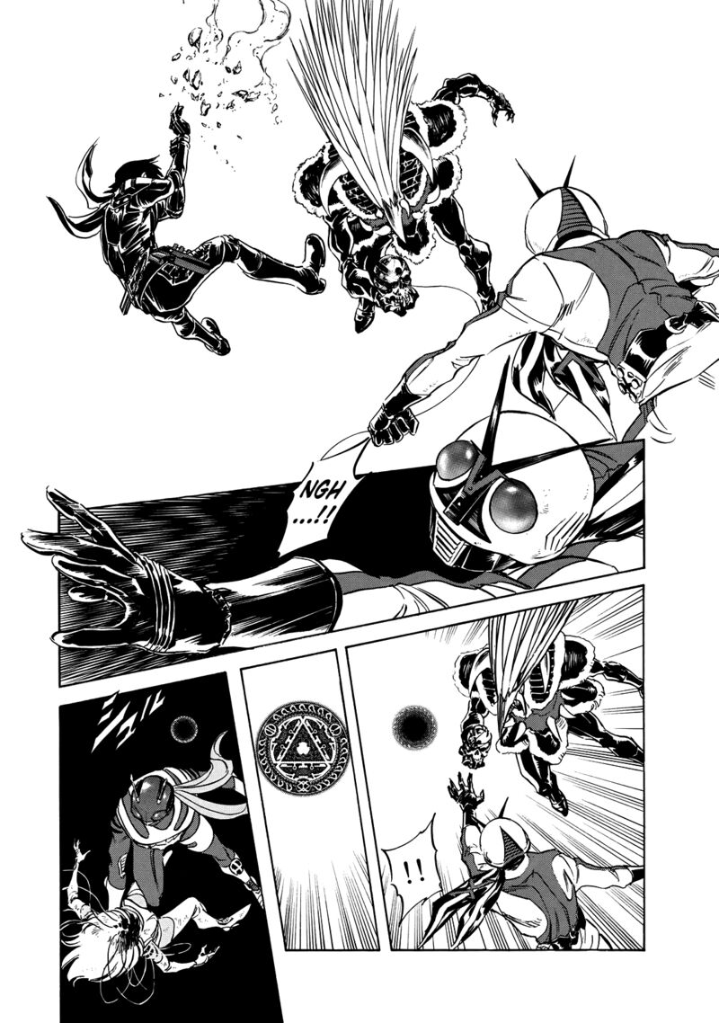 Shin Kamen Rider Spirits 48 15