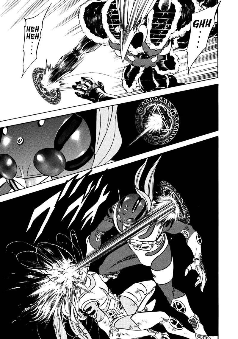 Shin Kamen Rider Spirits 48 16