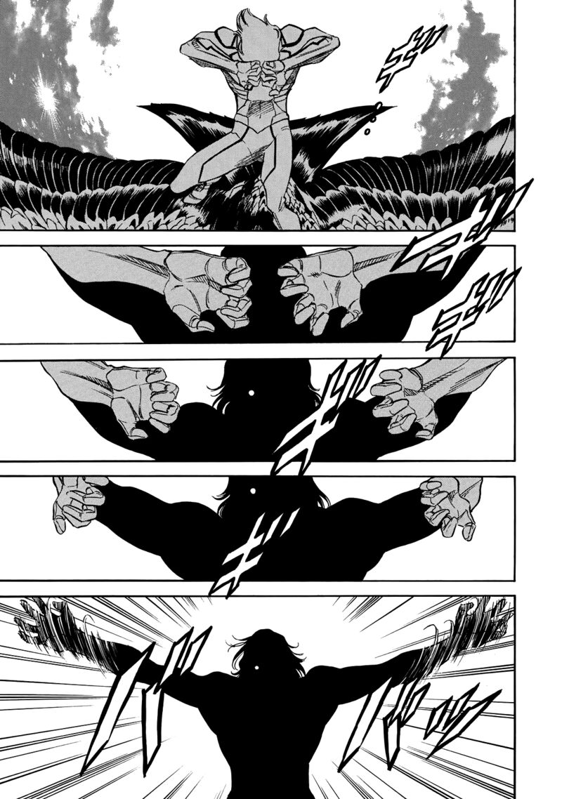 Shin Kamen Rider Spirits 49 11