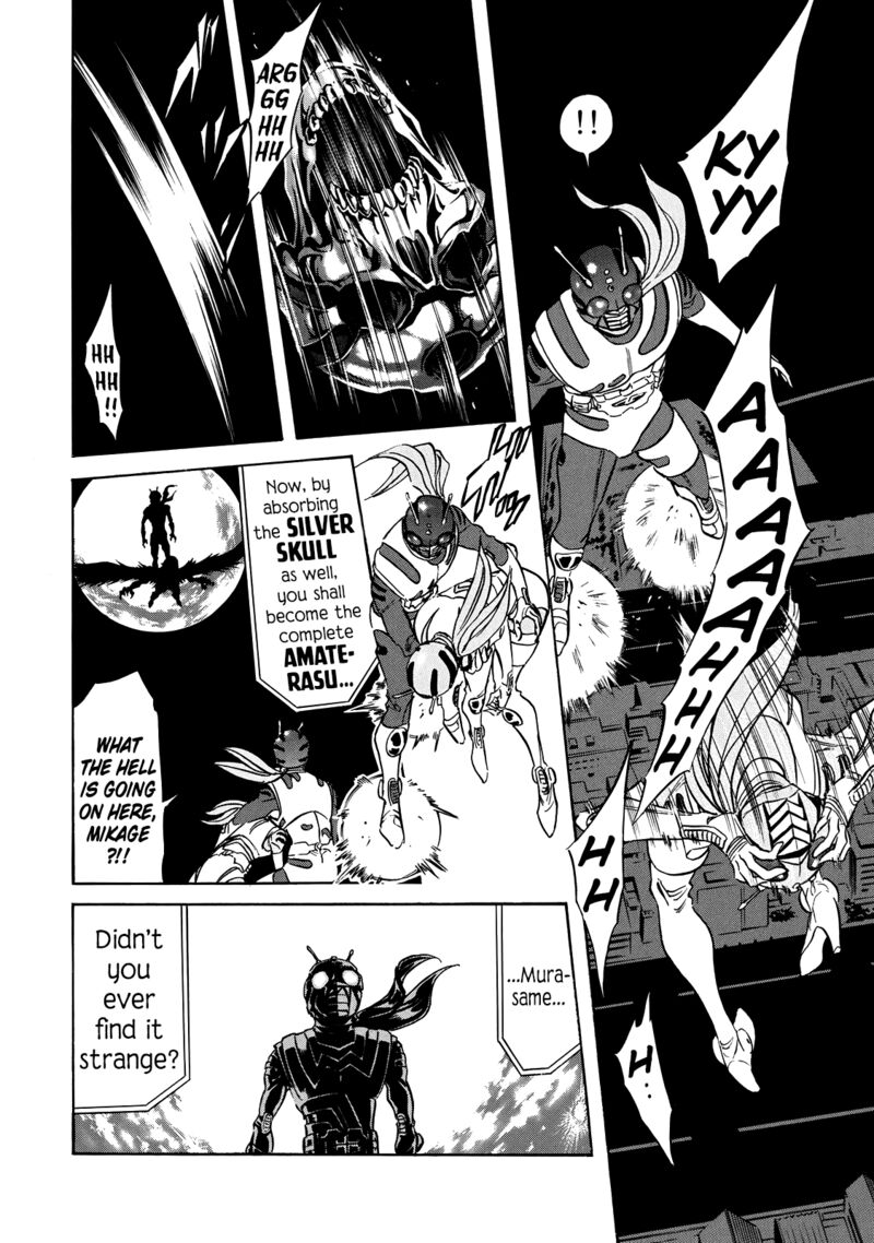 Shin Kamen Rider Spirits 49 27