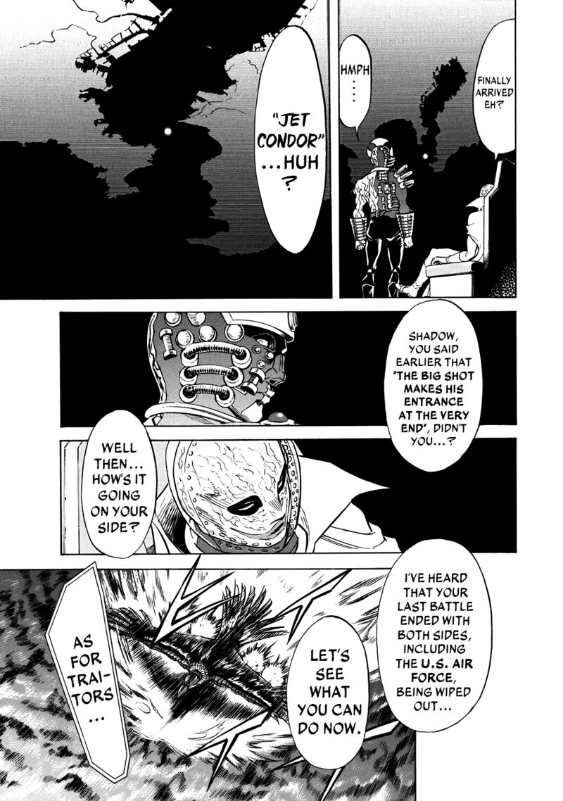 Shin Kamen Rider Spirits 49 30