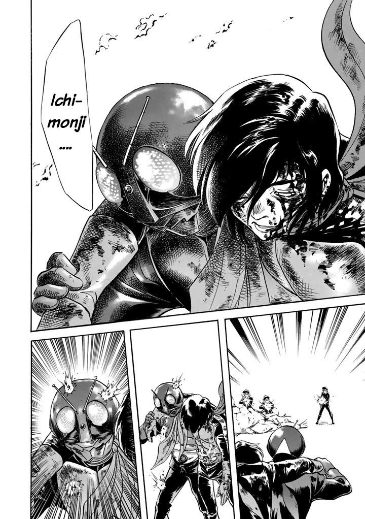 Shin Kamen Rider Spirits 5 20