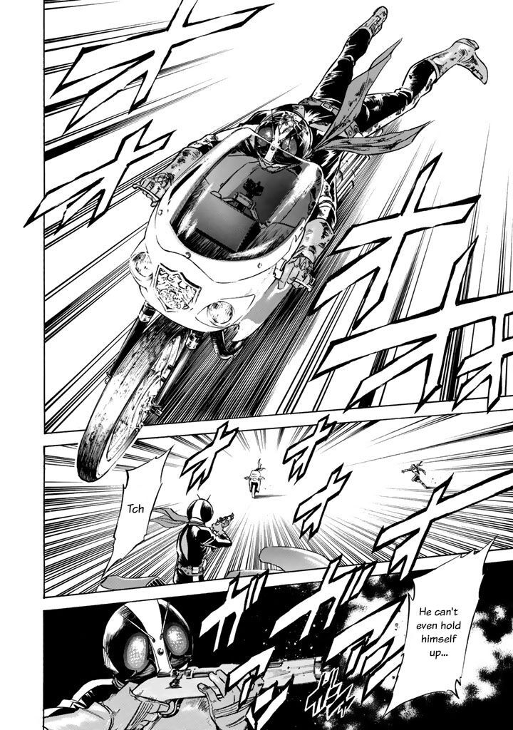 Shin Kamen Rider Spirits 5 8