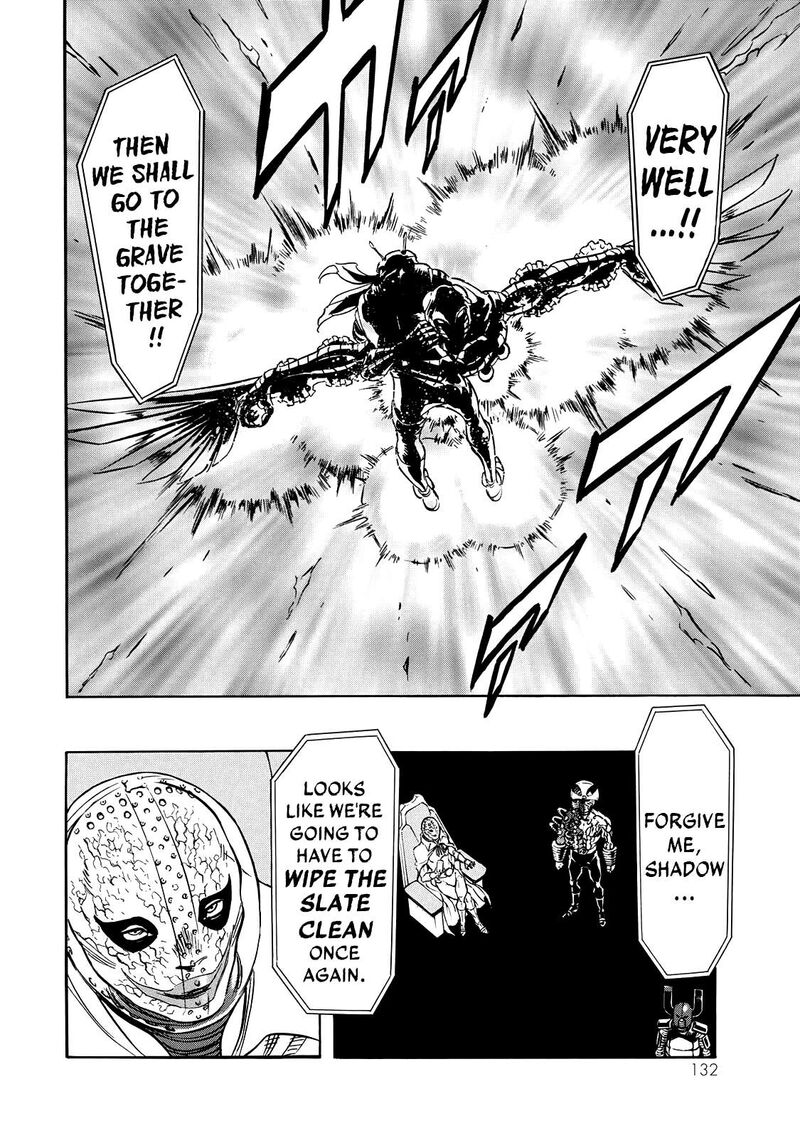 Shin Kamen Rider Spirits 50 22
