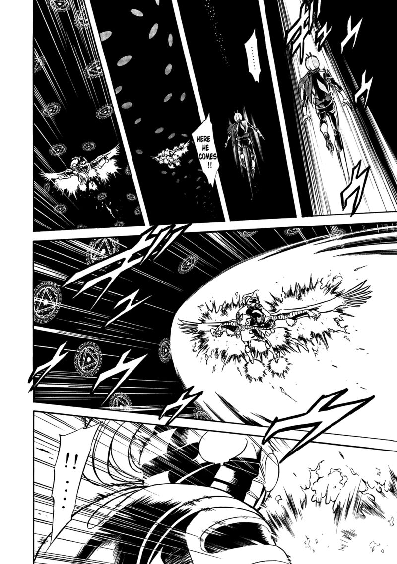 Shin Kamen Rider Spirits 51 10
