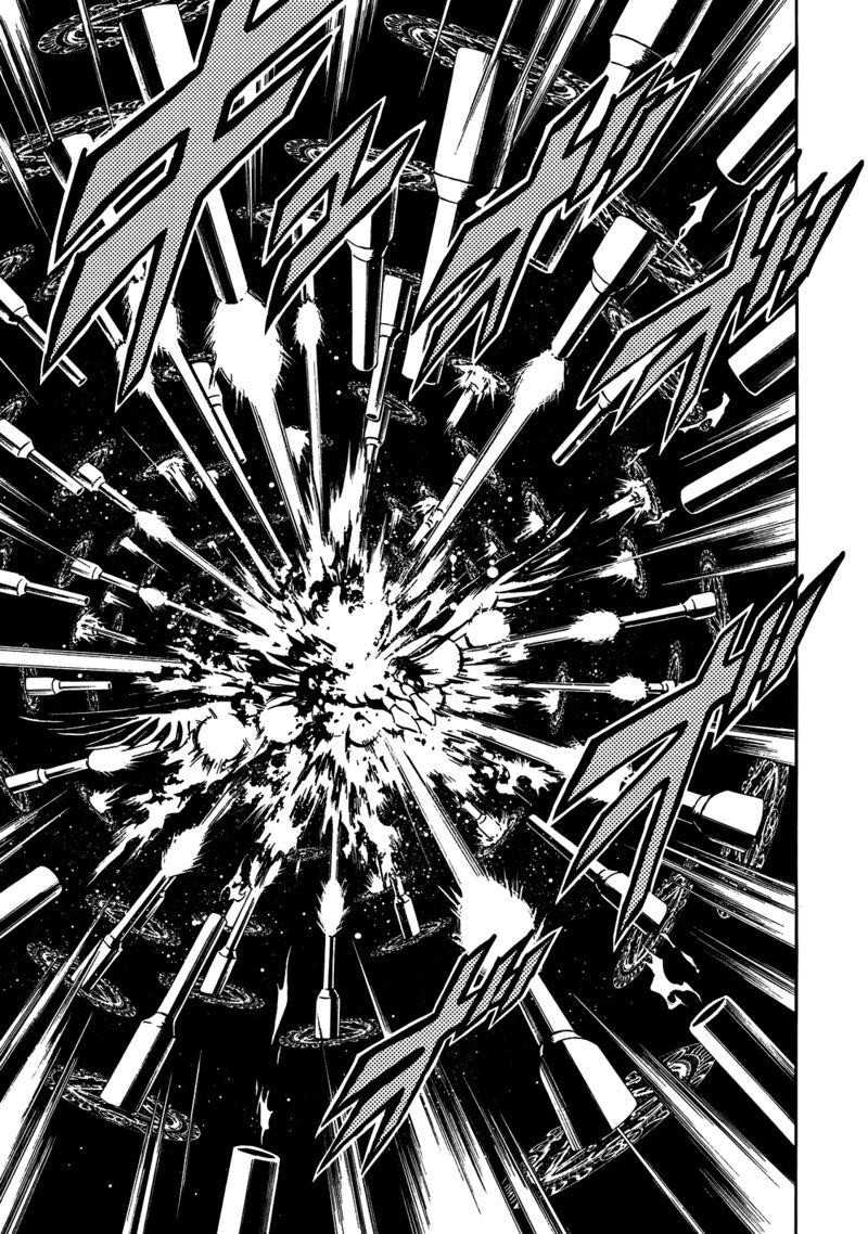 Shin Kamen Rider Spirits 51 18