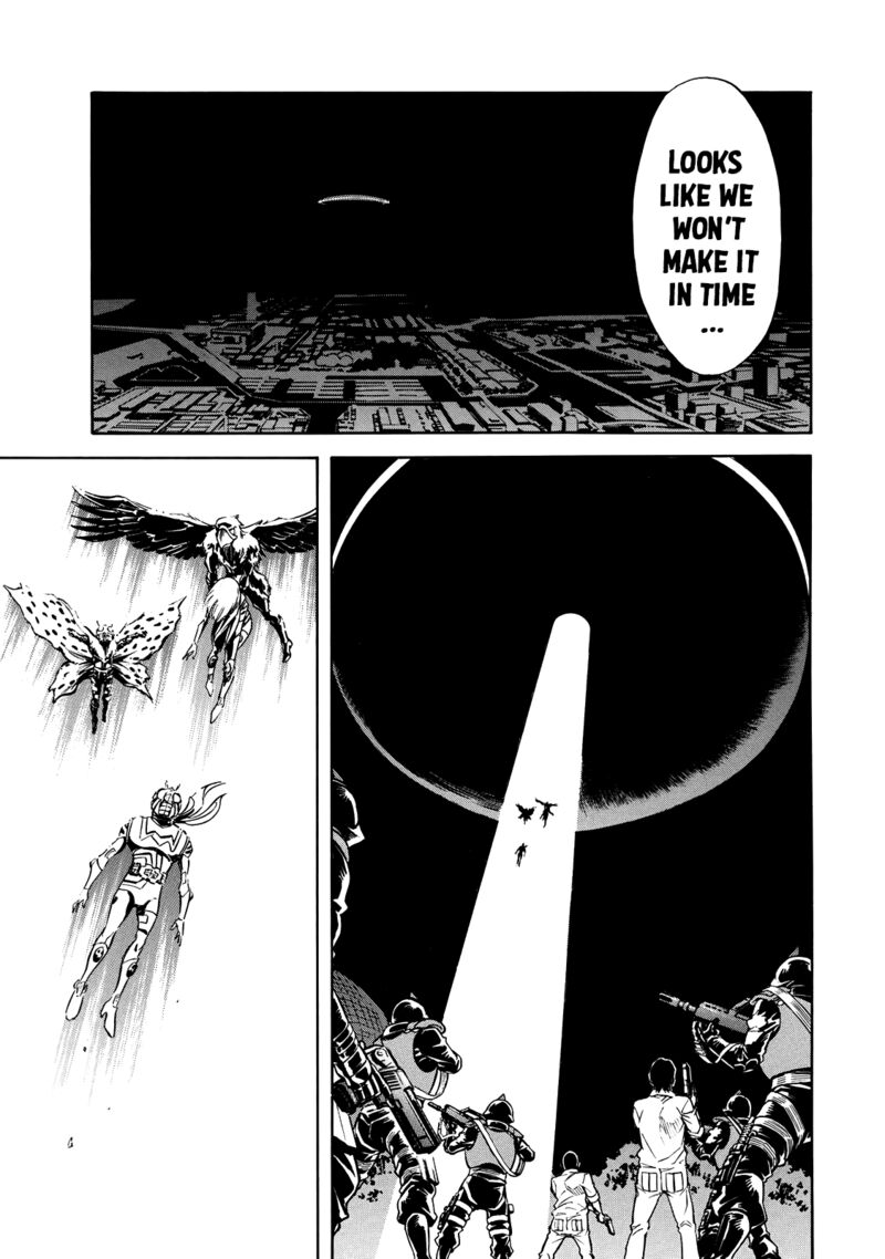 Shin Kamen Rider Spirits 51 23
