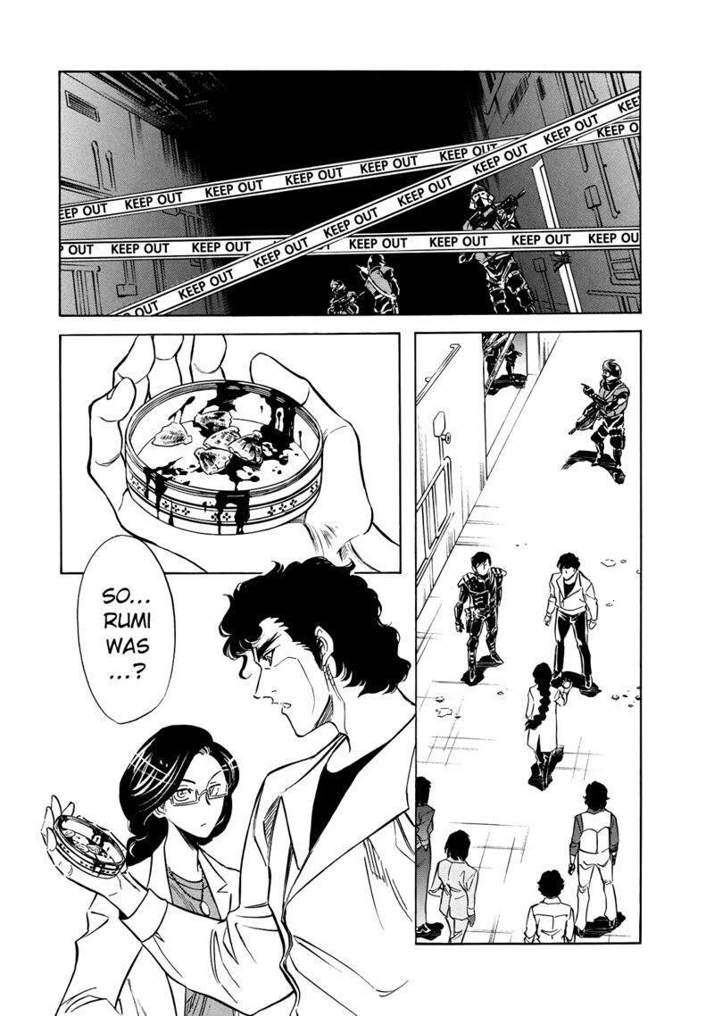 Shin Kamen Rider Spirits 51 26