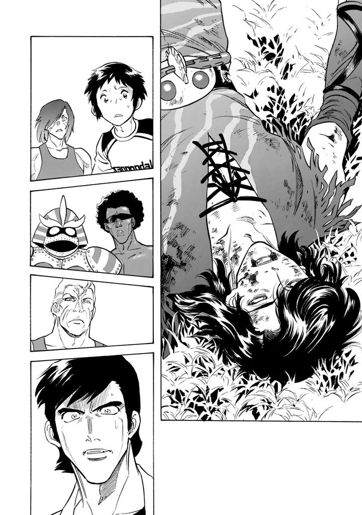 Shin Kamen Rider Spirits 6 17