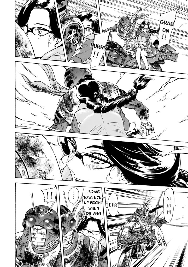 Shin Kamen Rider Spirits 6 26