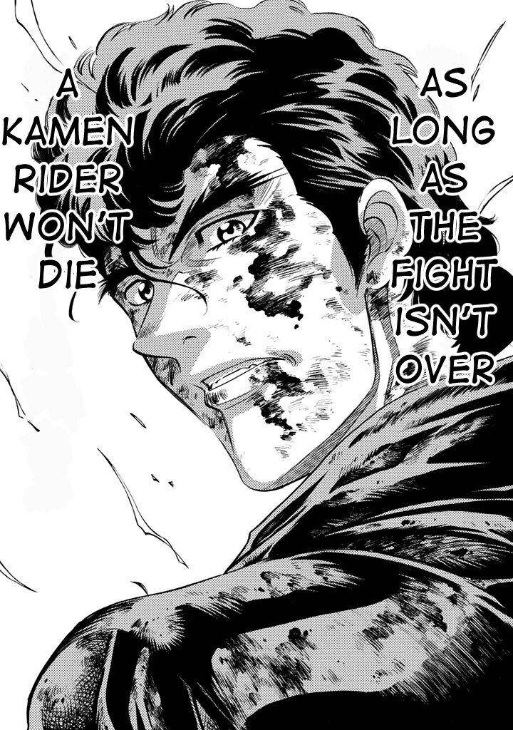Shin Kamen Rider Spirits 6 31