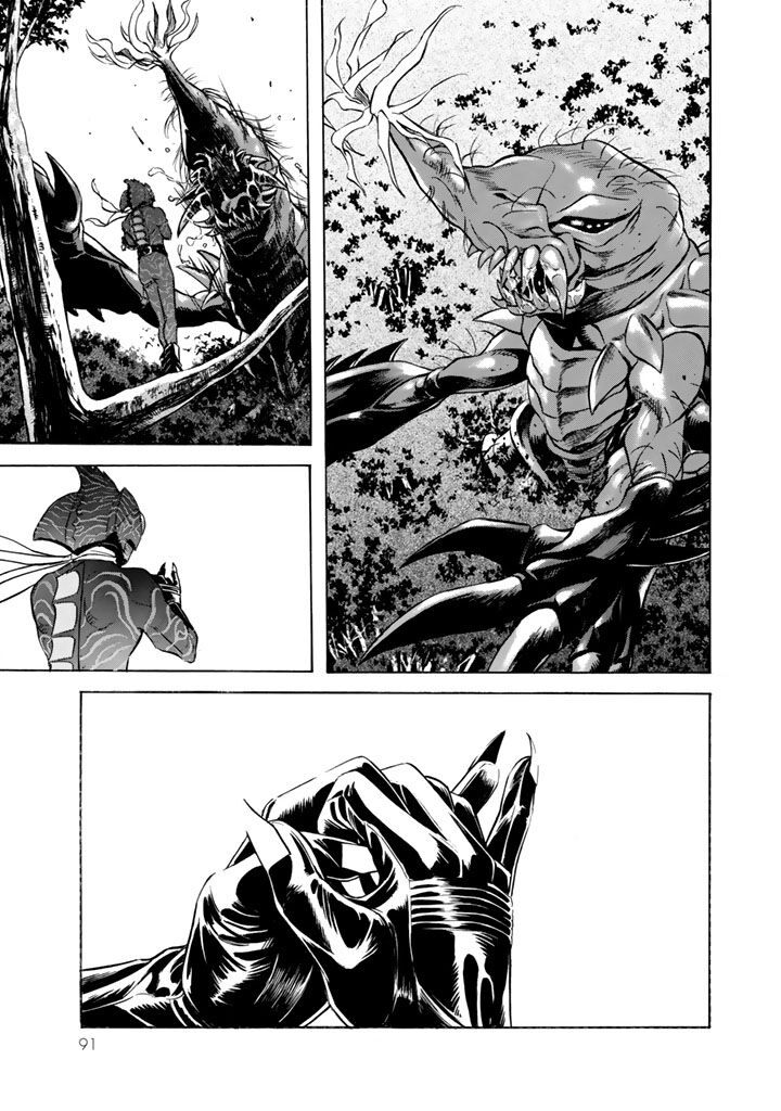 Shin Kamen Rider Spirits 6 5