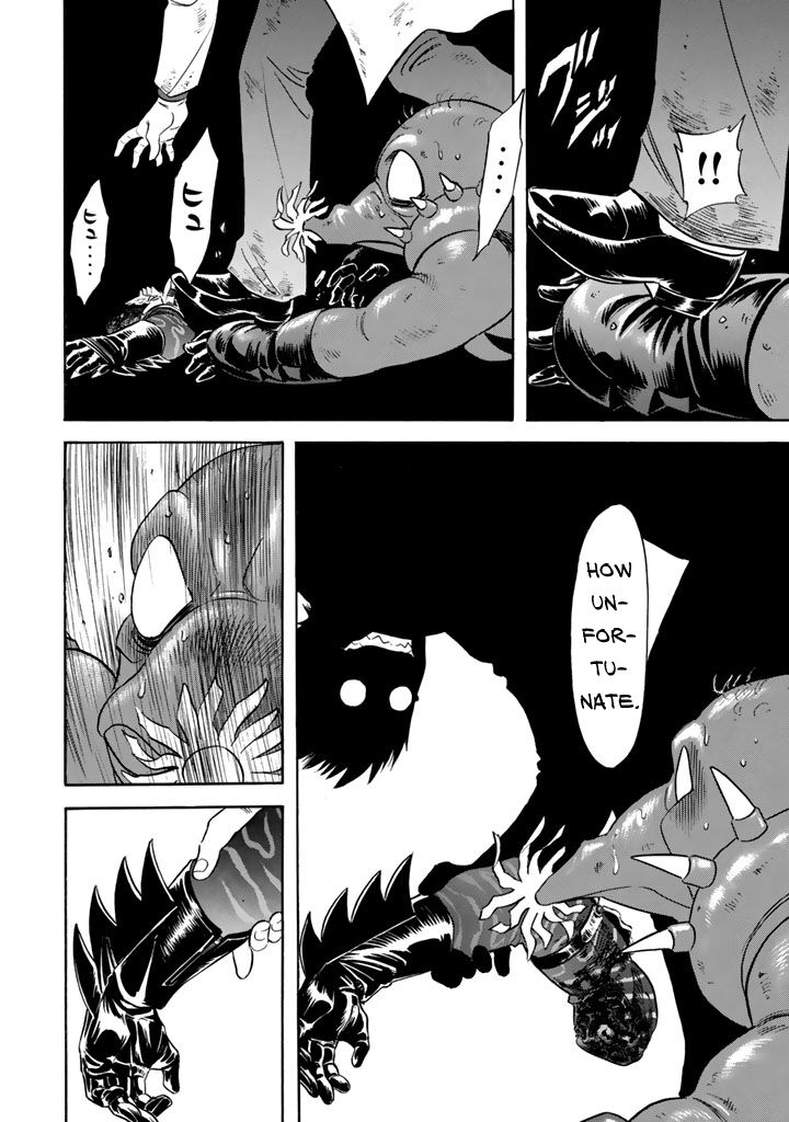 Shin Kamen Rider Spirits 7 18