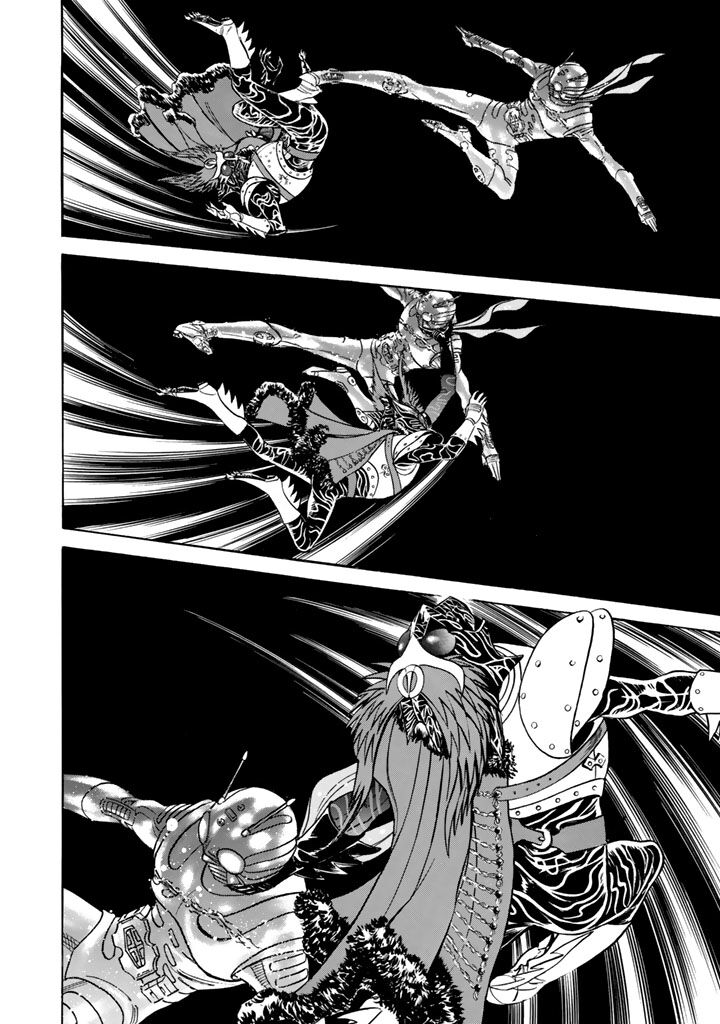 Shin Kamen Rider Spirits 8 24