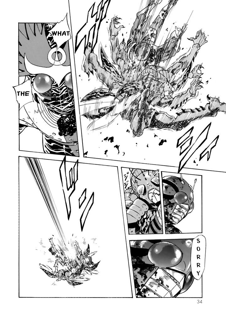 Shin Kamen Rider Spirits 8 34
