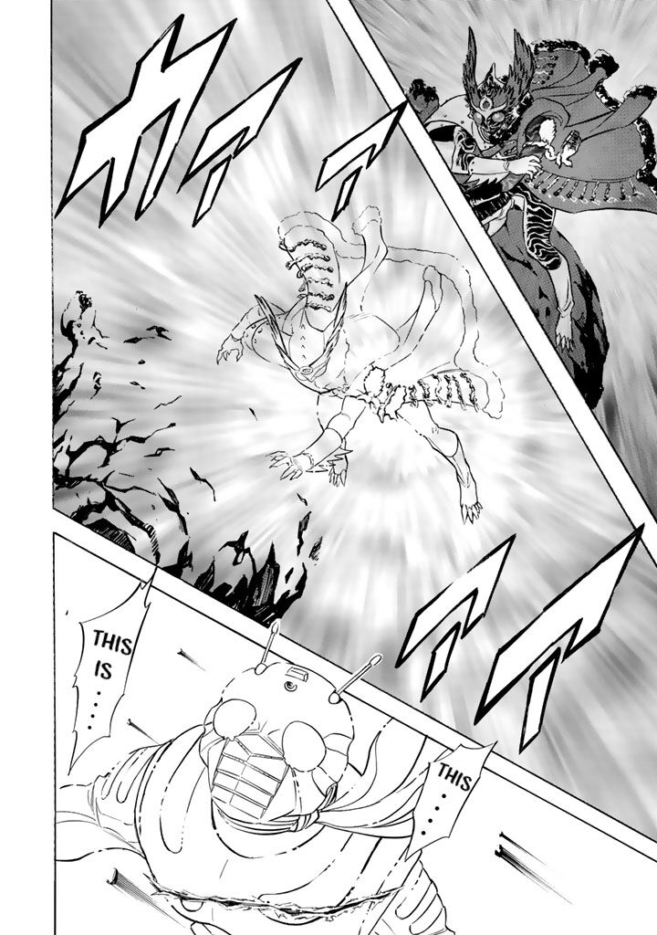 Shin Kamen Rider Spirits 8 43
