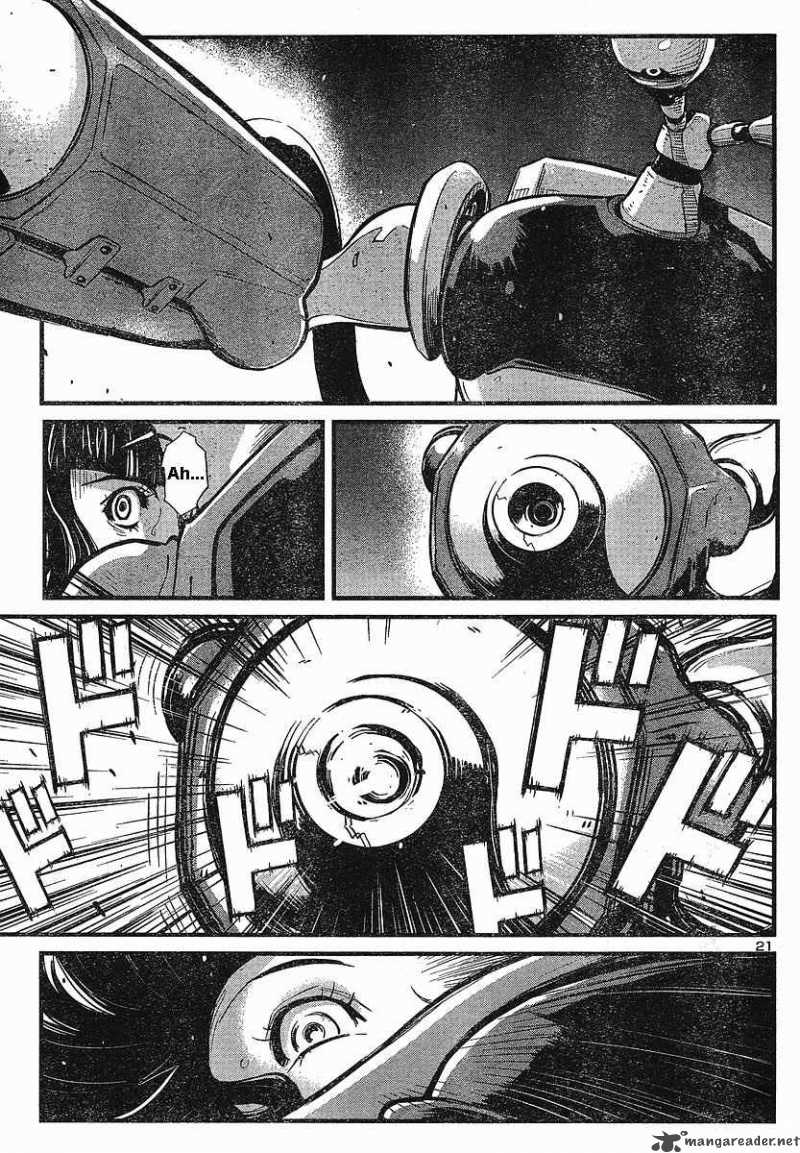 Shin Mazinger Zero 1 22